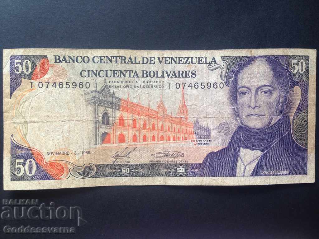 Venezuela 50 Bolivares 1988 Ref 5960