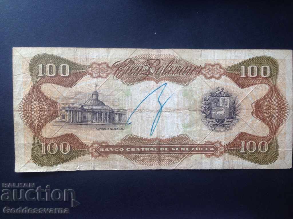 Venezuela 100 Bolivares 1987 Ref 9400 with price 3.00 BGN | € 1.53 Venezuela 100 Bolivares 1987 Ref 9400 with price 3.00 BGN | € 1.53