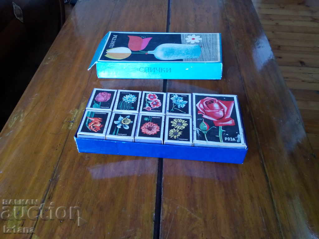Old Russian match boxes Flowers, match with price 120.00 BGN | € 61.36 Old Russian match boxes Flowers, match with price 120.00 BGN | € 61.36