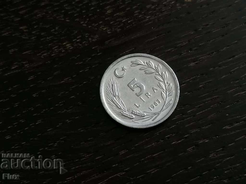 Монета - Турция - 5 лири | 1983г.