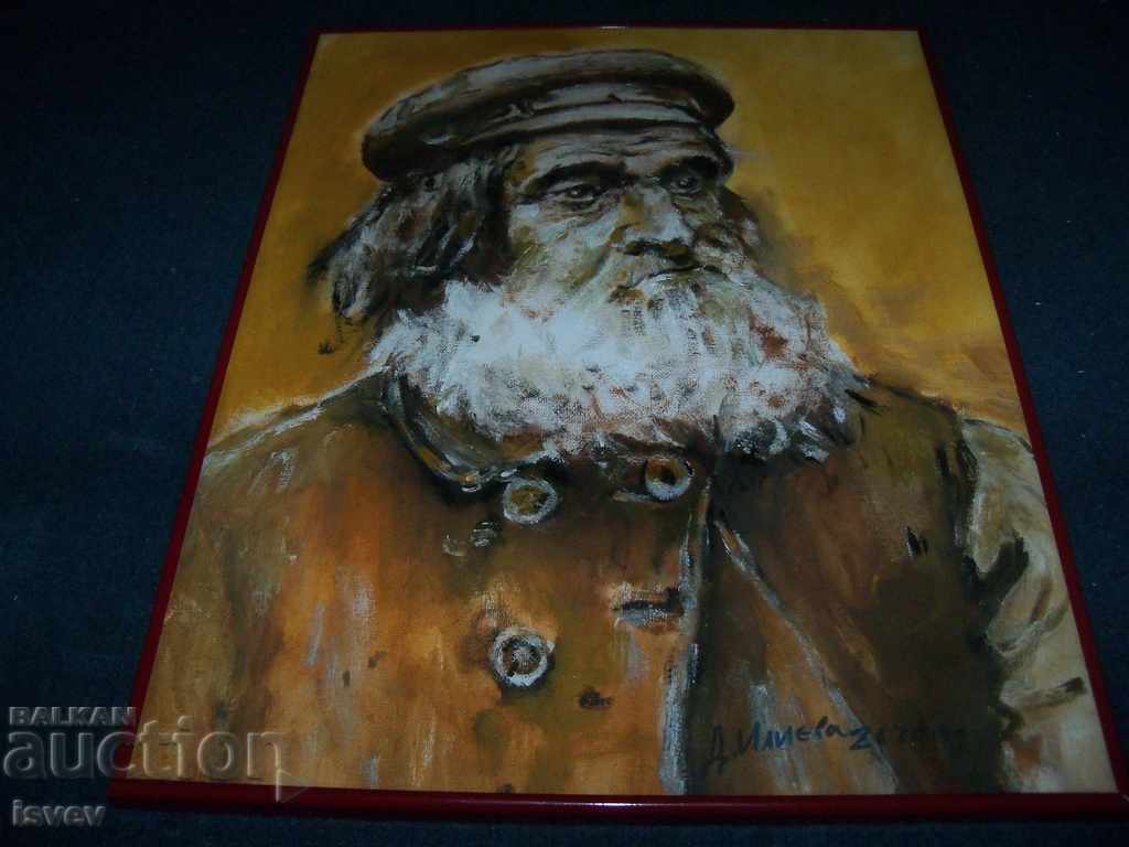 Страхотен маслен портрет на възрастен мъж с цена 498.00 лв. | € 254.62 Страхотен маслен портрет на възрастен мъж с цена 498.00 лв. | € 254.62