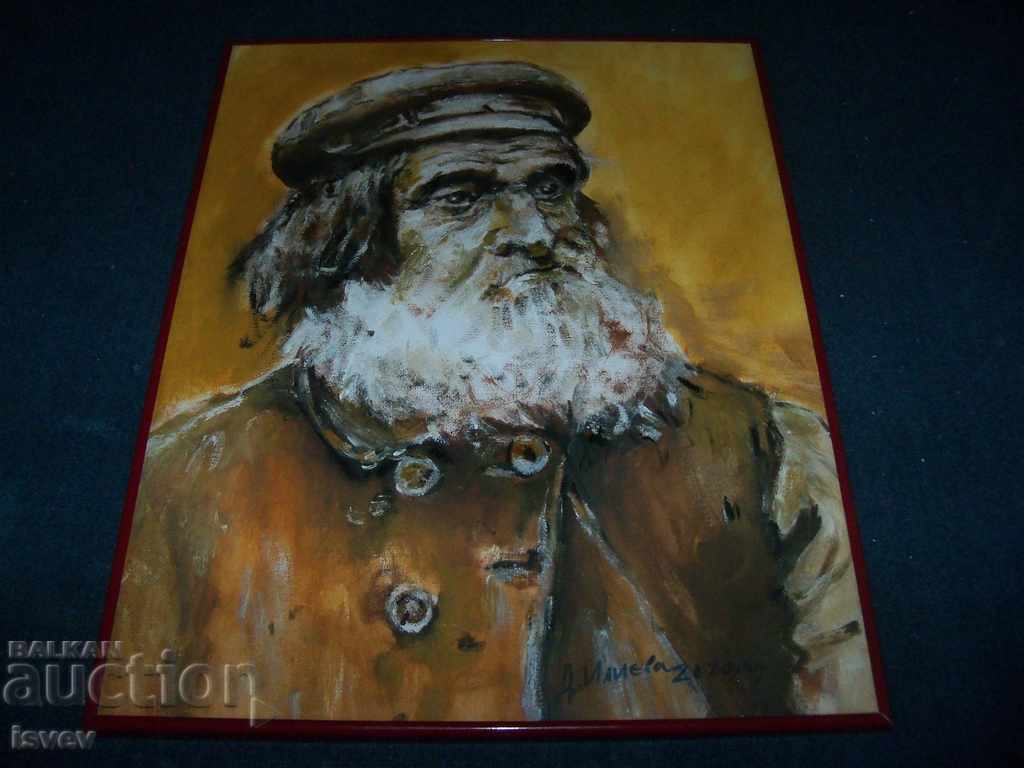 Аукцион Страхотен маслен портрет на възрастен мъж Аукцион Страхотен маслен портрет на възрастен мъж