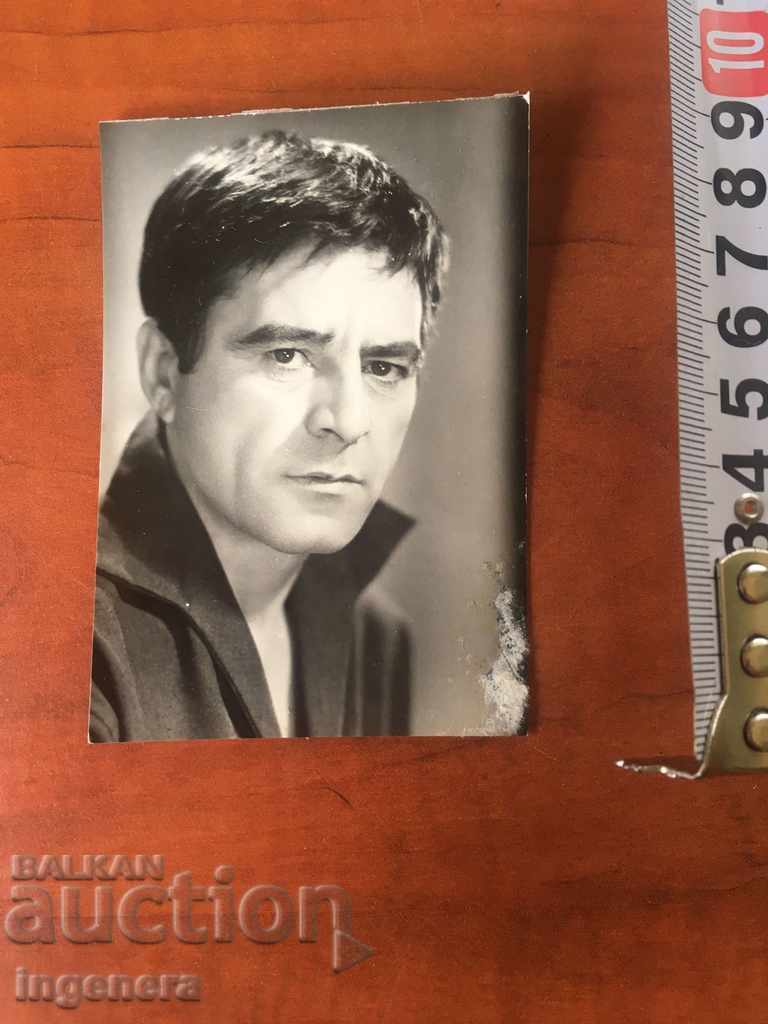 PHOTOGRAPHY OF STARA-PETAR SLABAKOV PHOTOGRAPHY with price 6.00 BGN | € 3.07 PHOTOGRAPHY OF STARA-PETAR SLABAKOV PHOTOGRAPHY with price 6.00 BGN | € 3.07