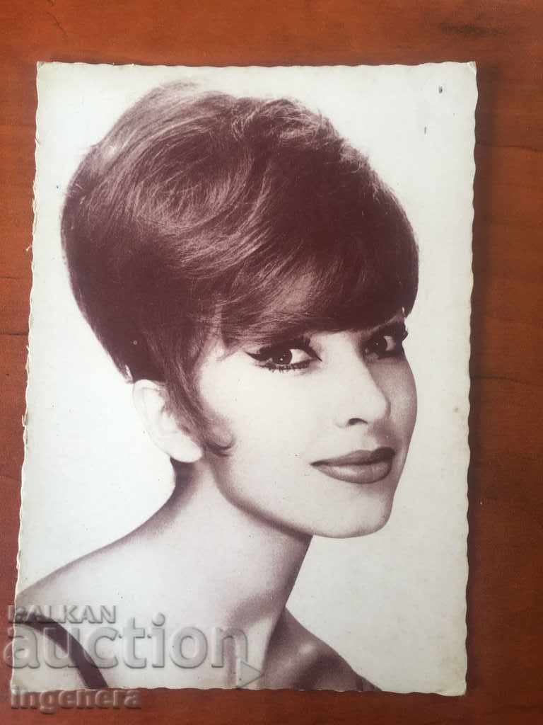 FOTOGRAFIE VECHE CARTE POȘTALĂ-DANI SAVAL FOTOGRAFIE VECHE CARTE POȘTALĂ-DANI SAVAL