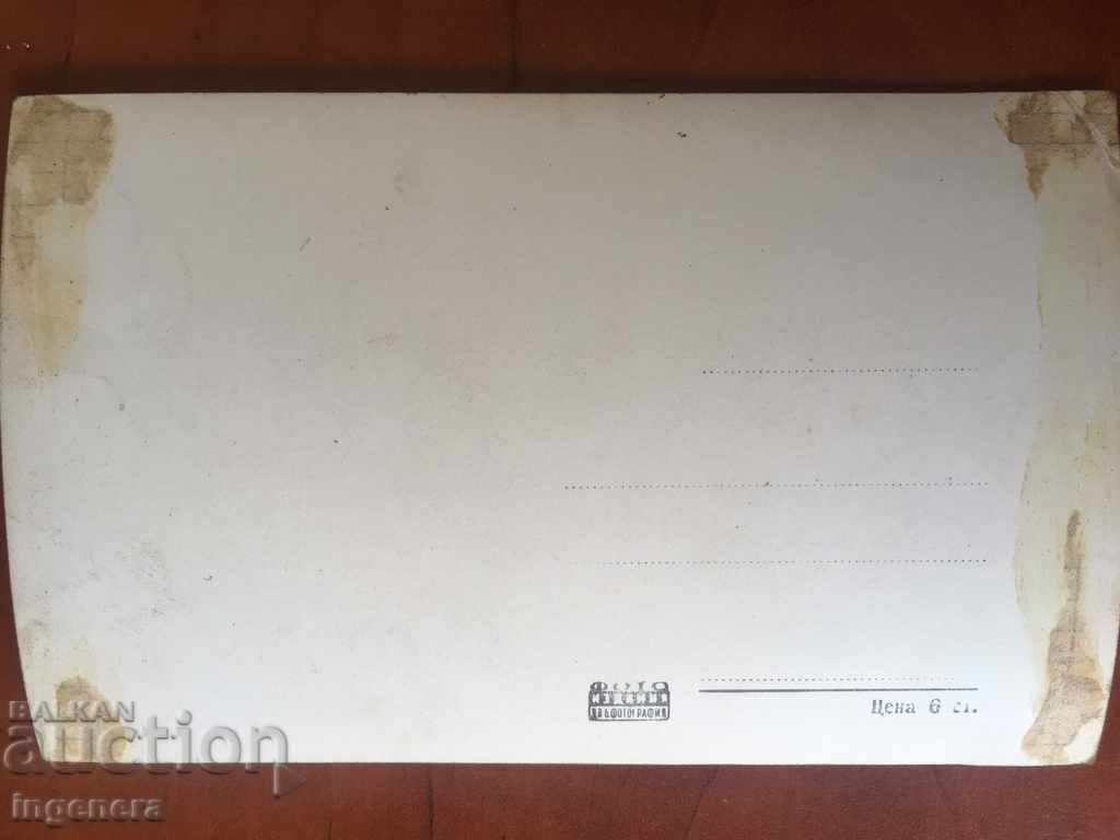 Δημοπρασία ΦΩΤΟΓΡΑΦΙΑ ΤΟΥ ΠΑΛΙΟΥ ΑΛΕΞΕ ΜΠΑΤΑΛΟΒΟ Δημοπρασία ΦΩΤΟΓΡΑΦΙΑ ΤΟΥ ΠΑΛΙΟΥ ΑΛΕΞΕ ΜΠΑΤΑΛΟΒΟ