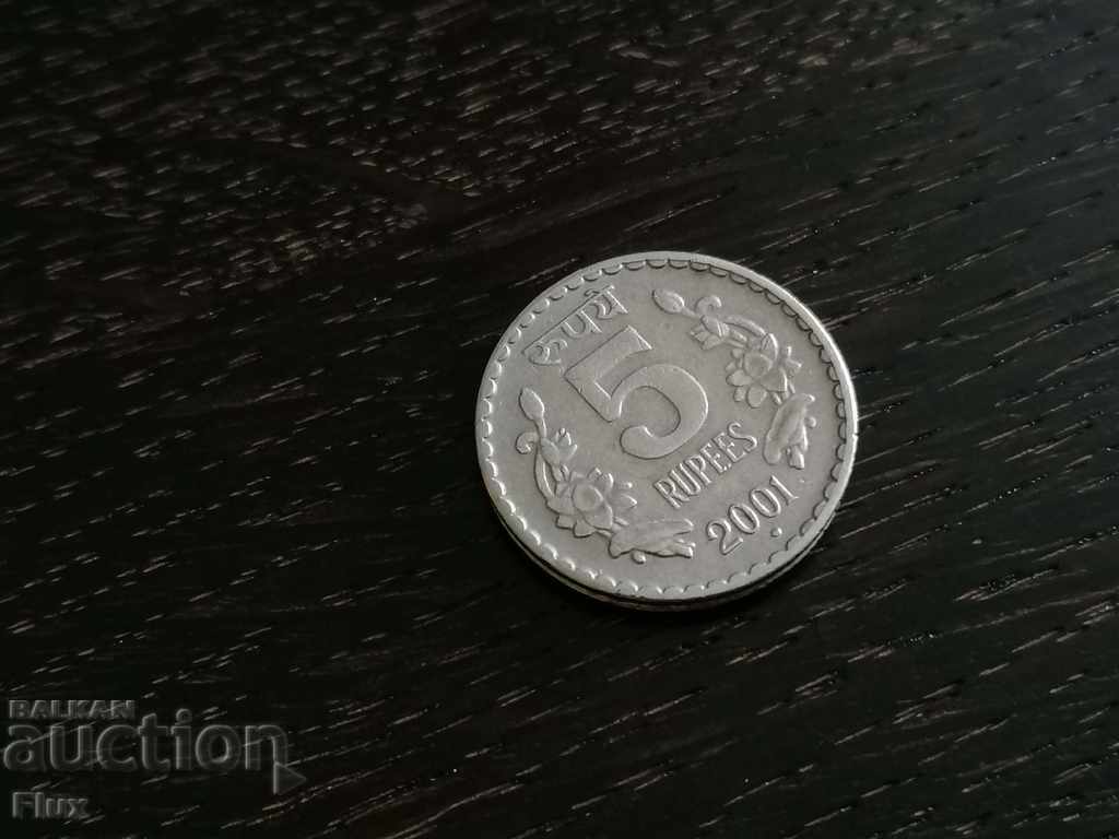 Monedă - India - 5 rupii | 2001