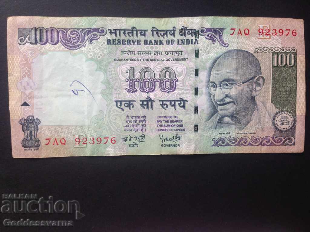 India 100 rupii 2005 Ref 3976