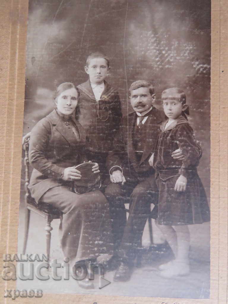 OLD PHOTO - CARDBOARD - EXCELLENT - LARGE 050 with price 24.99 BGN | € 12.78