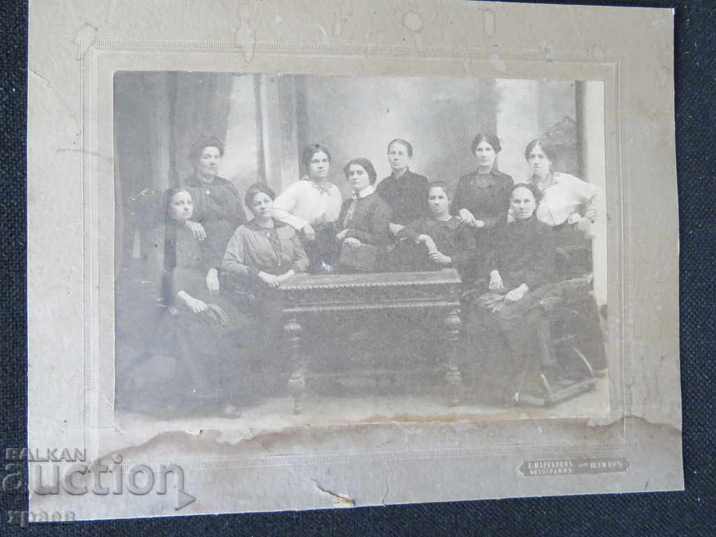 СТАРА ФОТОГРАФИЯ - КАРТОН - МАРКАРЯН - ГОЛЯМА 055 с цена € 19.99 | 39.10 лв.
