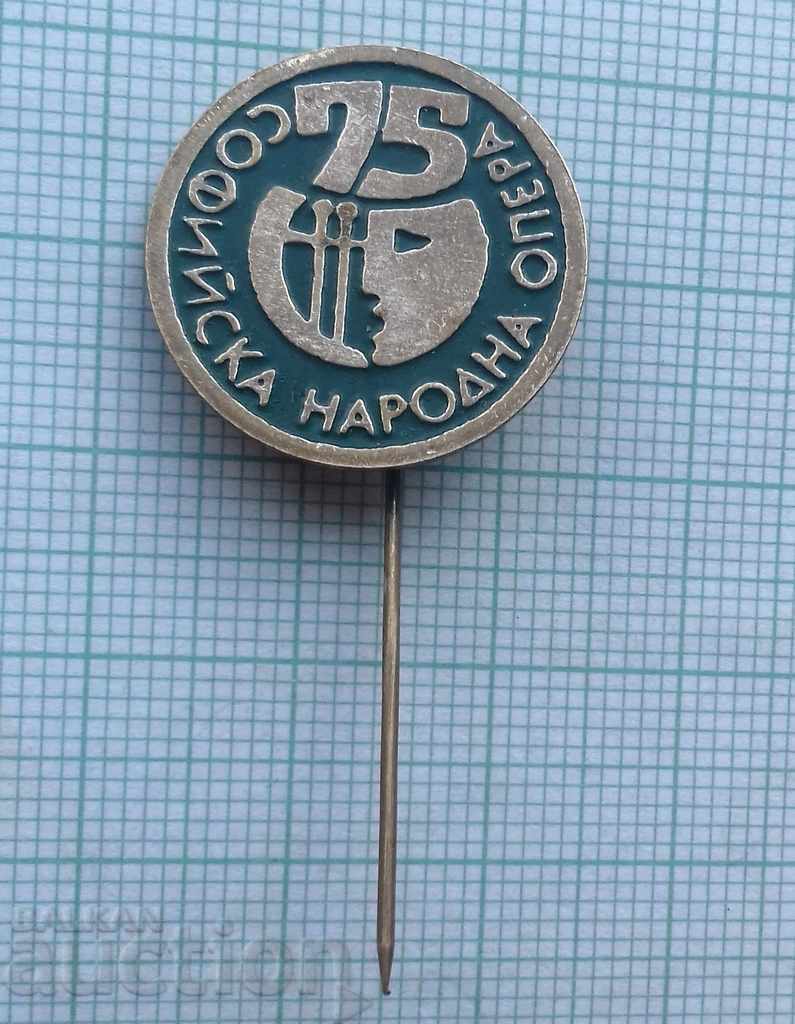 7568 Badge - 75 years Sofia National Opera with price 2.00 BGN | € 1.02
