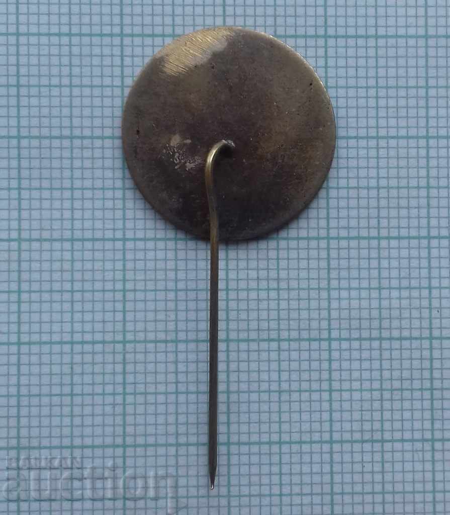 Auction  7568 Badge - 75 years Sofia National Opera