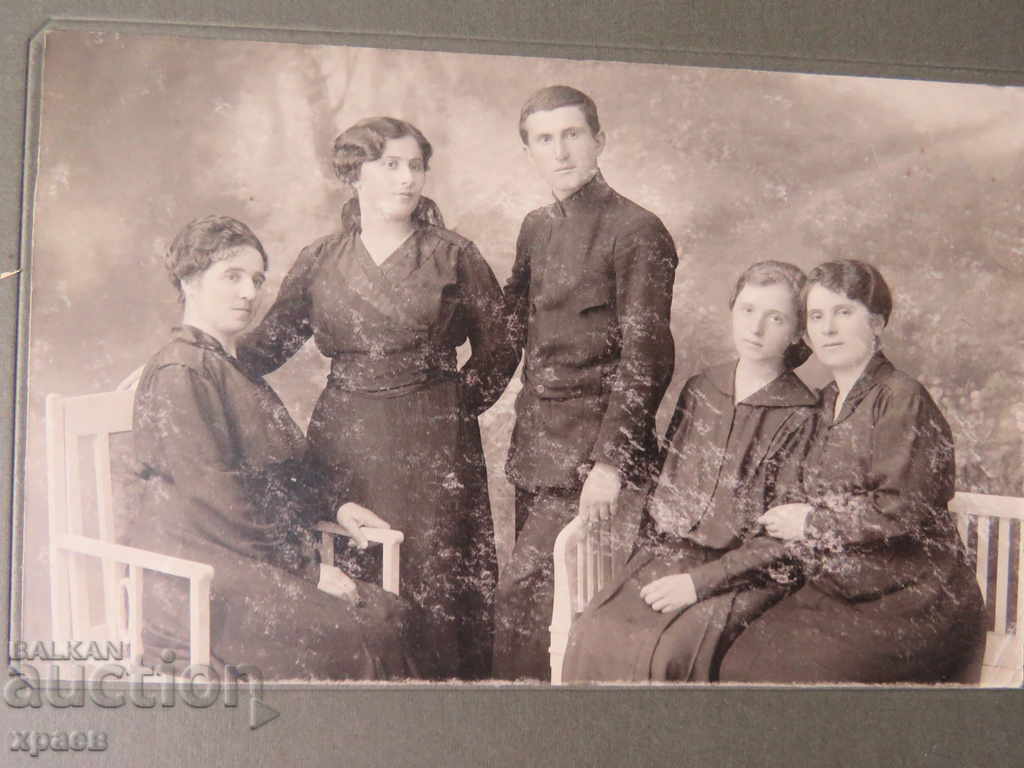 ΠΑΛΙΑ ΦΩΤΟΓΡΑΦΙΑ - ΧΑΡΤΟΝΙ - ΑΡΠΑΞ - ΜΕΓΑΛΗ 057 με τιμή 24.99 BGN | € 12.78 ΠΑΛΙΑ ΦΩΤΟΓΡΑΦΙΑ - ΧΑΡΤΟΝΙ - ΑΡΠΑΞ - ΜΕΓΑΛΗ 057 με τιμή 24.99 BGN | € 12.78