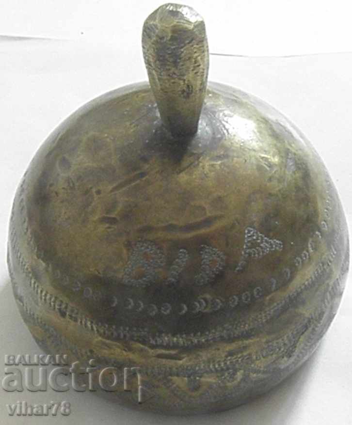 Delivery of bell-bell