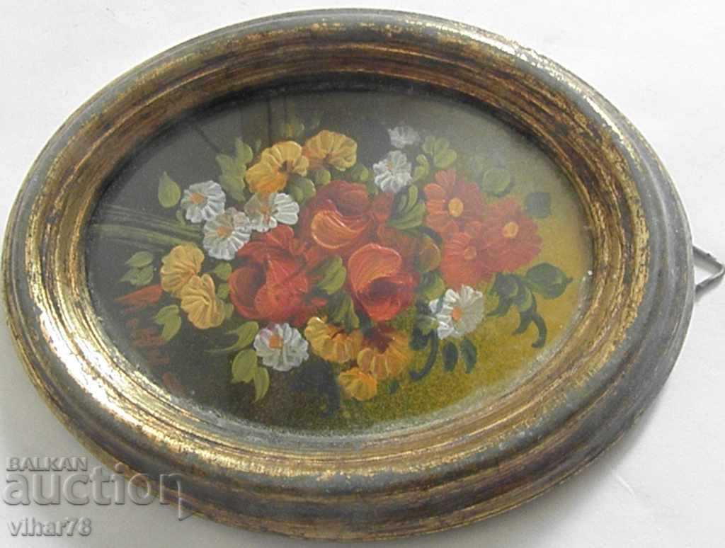 μια μικρή εικόνα με τιμή 49.99 BGN | € 25.56 μια μικρή εικόνα με τιμή 49.99 BGN | € 25.56