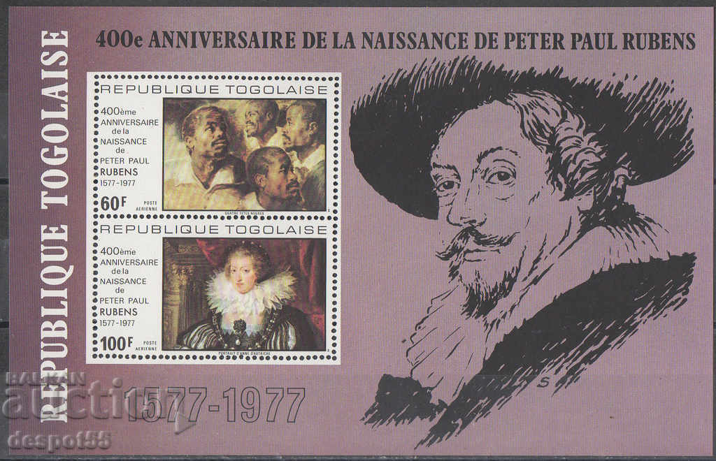 1977. Togo. 400 years since the birth of Rubens. Block.
