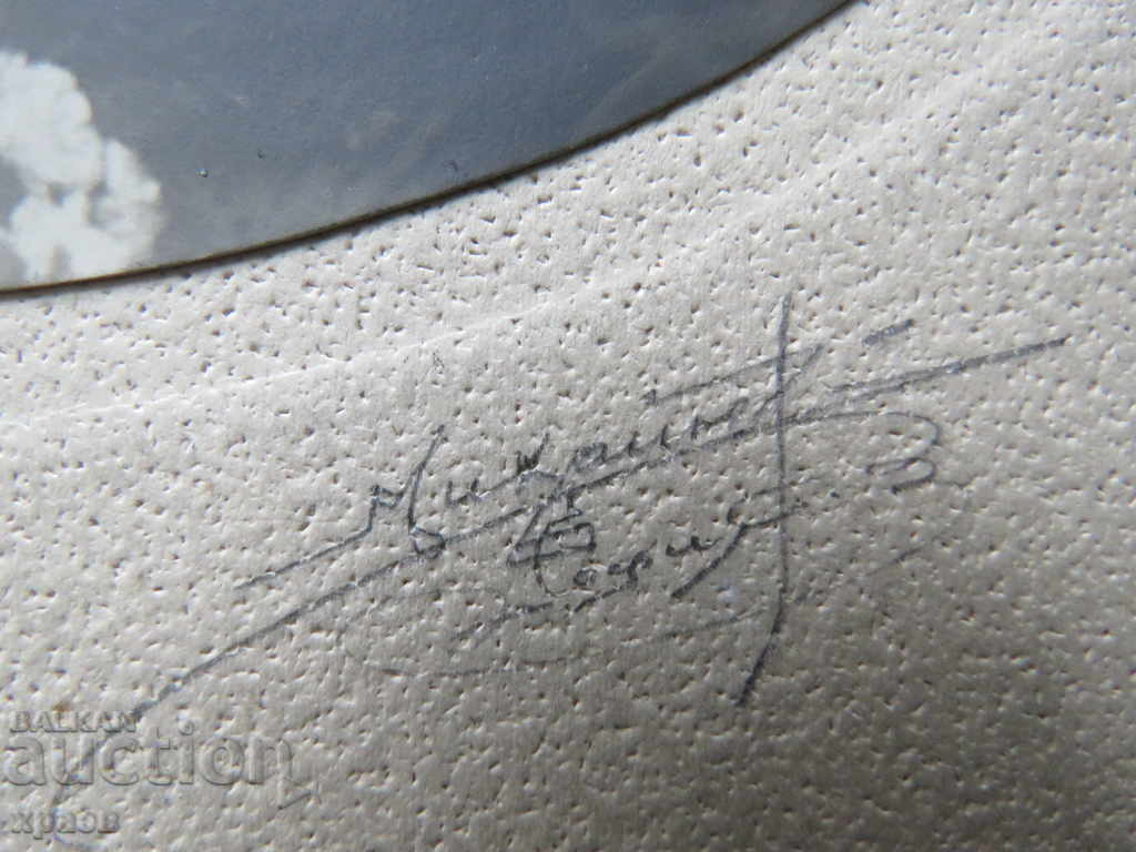 Auction OLD PHOTOGRAPHY - CARDBOARD - LARGE 068 Auction OLD PHOTOGRAPHY - CARDBOARD - LARGE 068