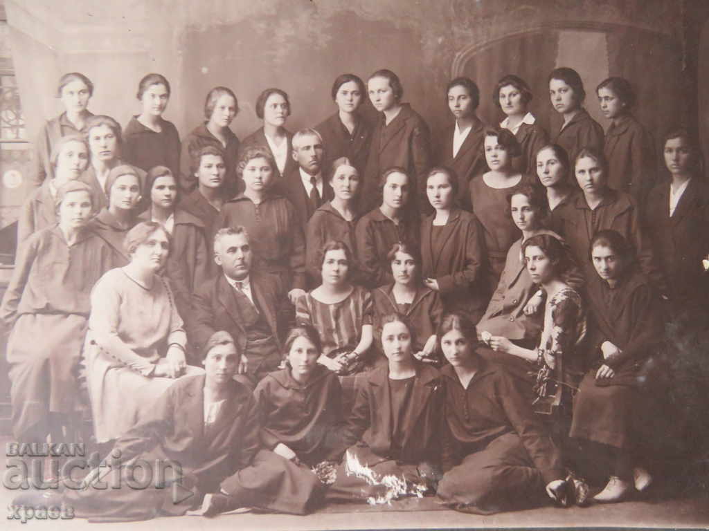 OLD PHOTO - CARDBOARD - EXCELLENT - LARGE 076 with price 24.99 BGN | € 12.78 OLD PHOTO - CARDBOARD - EXCELLENT - LARGE 076 with price 24.99 BGN | € 12.78