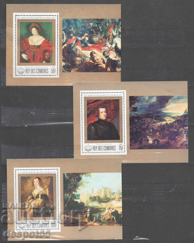 Auction 1978. Comoros. 400 years since the birth of Rubens. Auction 1978. Comoros. 400 years since the birth of Rubens.