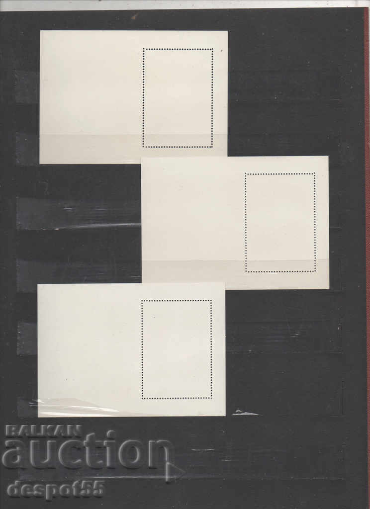 Delivery of 1978. Comoros. 400 years since the birth of Rubens. Delivery of 1978. Comoros. 400 years since the birth of Rubens.