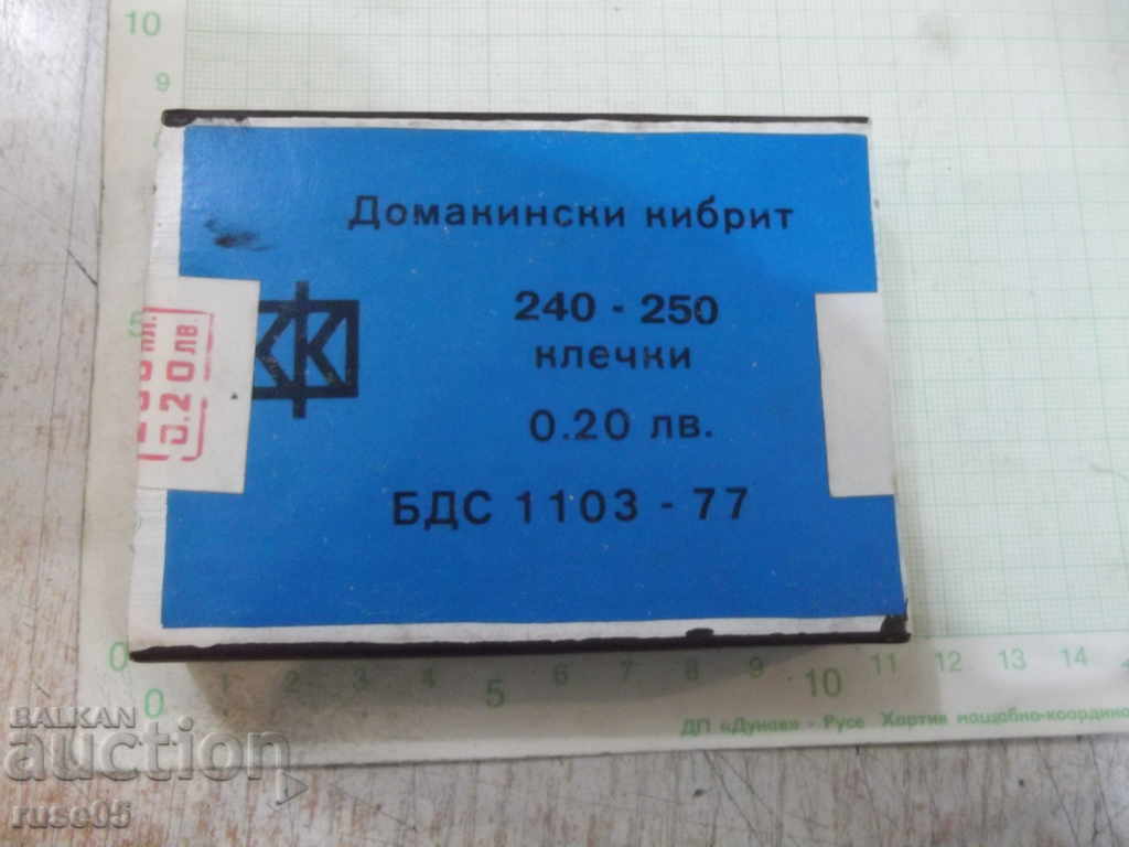 Кибрит голям - 3 с цена 7.00 лв. | € 3.58 Кибрит голям - 3 с цена 7.00 лв. | € 3.58