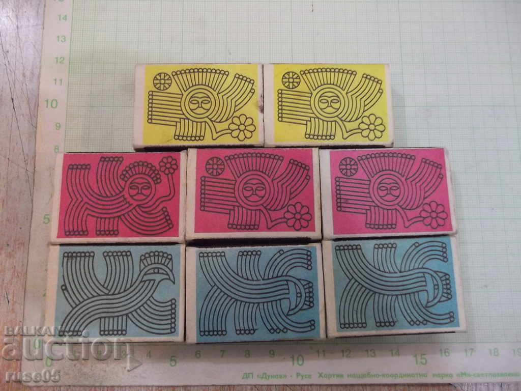 Lot of 8 pcs. bulgarian matches - 2 with price 40.00 BGN | € 20.45 Lot of 8 pcs. bulgarian matches - 2 with price 40.00 BGN | € 20.45