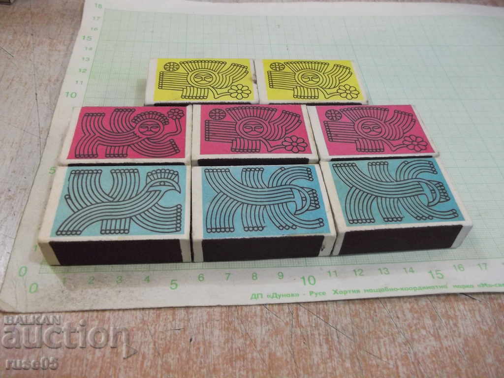 Auction Lot of 8 pcs. bulgarian matches - 2 Auction Lot of 8 pcs. bulgarian matches - 2