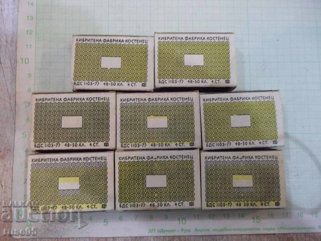 Delivery of Lot of 8 pcs. bulgarian matches - 2 Delivery of Lot of 8 pcs. bulgarian matches - 2
