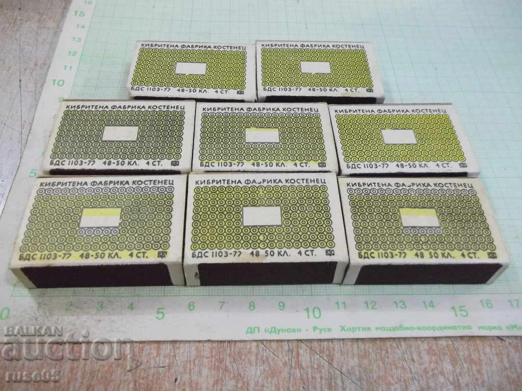 Lot of 8 pcs. bulgarian matches - 2 - 5 Lot of 8 pcs. bulgarian matches - 2 - 5