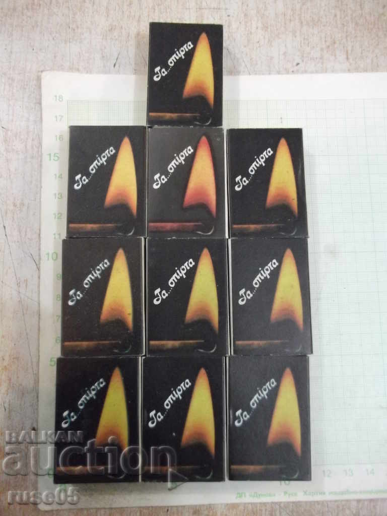 Auction Lot of 10 pcs. Greek matches Auction Lot of 10 pcs. Greek matches