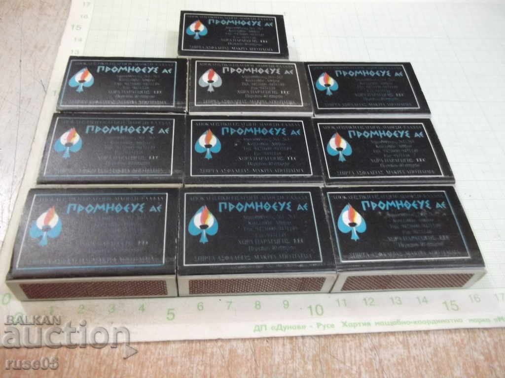 Lot of 10 pcs. Greek matches - 5 Lot of 10 pcs. Greek matches - 5