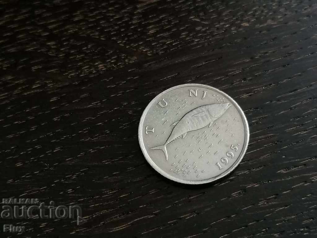 Coin - Croatia - 2 kuna | 1995 with price 1.50 BGN | € 0.77 Coin - Croatia - 2 kuna | 1995 with price 1.50 BGN | € 0.77