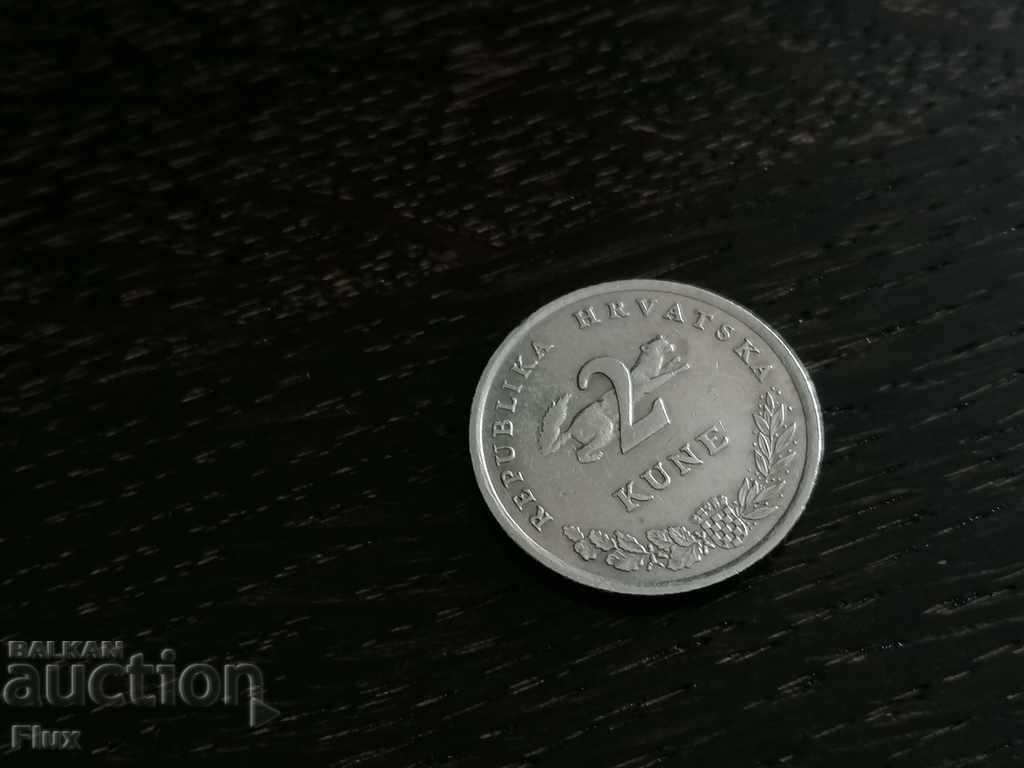 Monedă - Croația - 2 kuna | 1995
