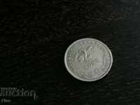 Coin - Croatia - 2 kuna | 1995