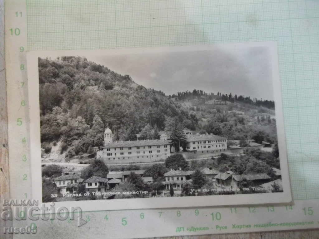 Картичка "Изглед от Троянския манастир"