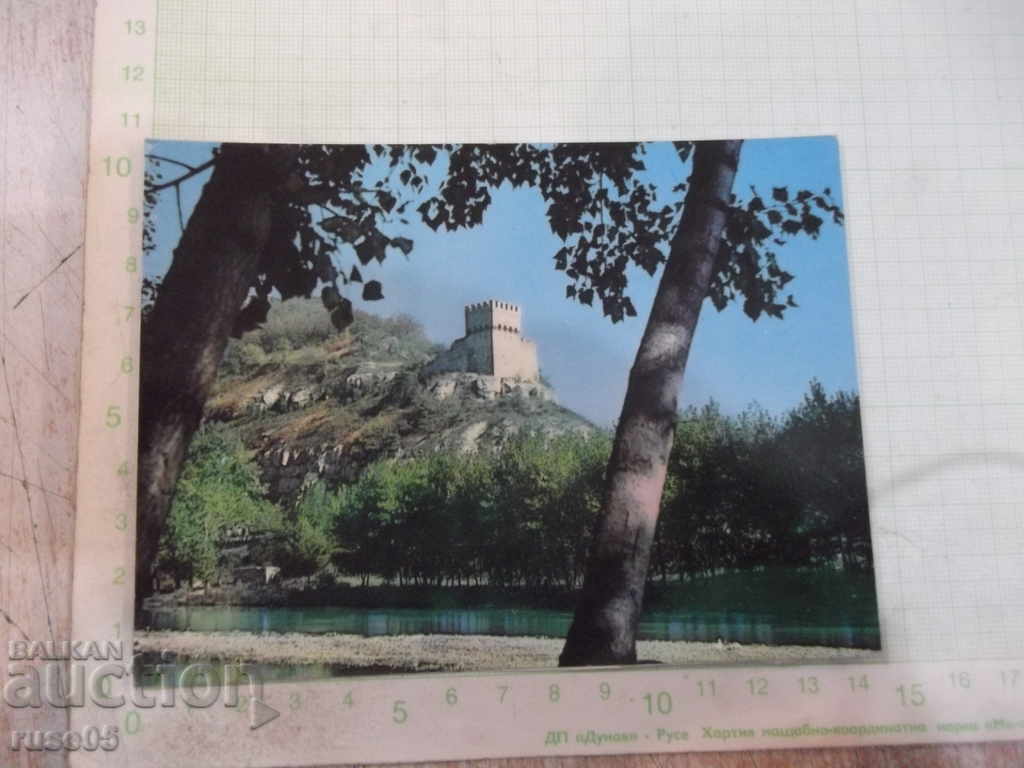 Картичка "Велико Търново - Балдуиновата кула"