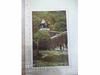 Картичка "Преображенският манастир"
