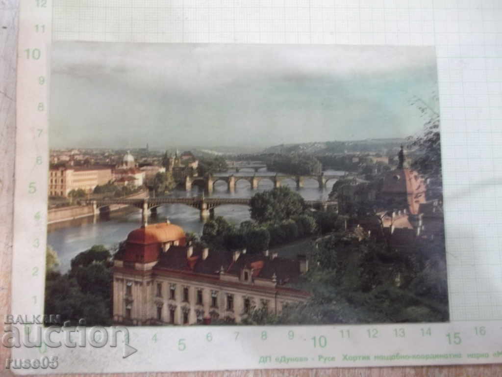 Картичка "Прага"