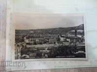 Card "Blagoevgrad - General view"