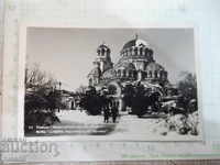 Κάρτα "Σόφια - Ναός-μνημείο * Αλ. Νέβσκι *"