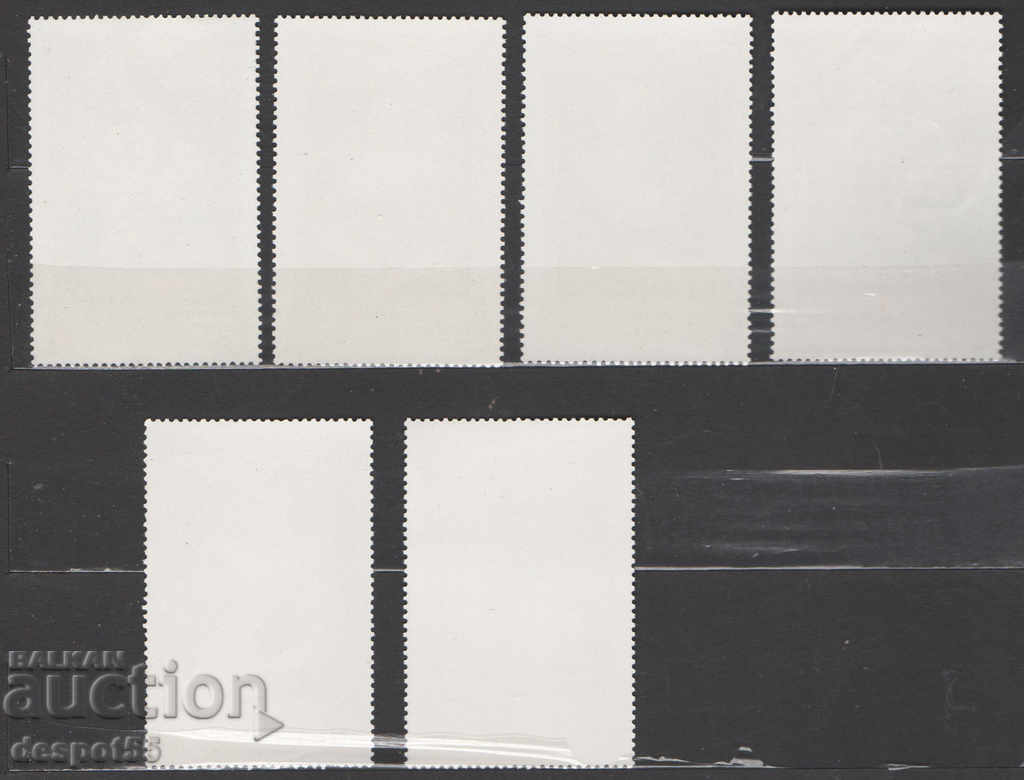 1981. Sev. Korea. Paintings by Peter Paul Rubens. with price 3.50 BGN | € 1.79 1981. Sev. Korea. Paintings by Peter Paul Rubens. with price 3.50 BGN | € 1.79