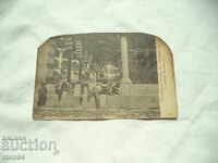 RILA MONASTERY - IKB.