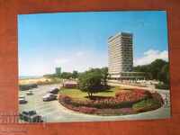 CARTE POȘTALĂ-NISIPURILE DE AUR-1975