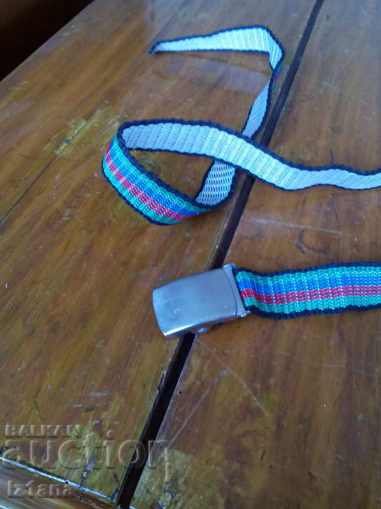 Auction Old men's belt Auction Old men's belt