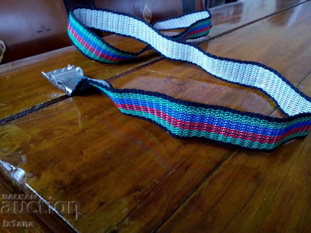 Old men's belt - 5 Old men's belt - 5