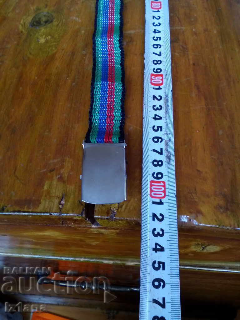 Old men's belt - 6 Old men's belt - 6