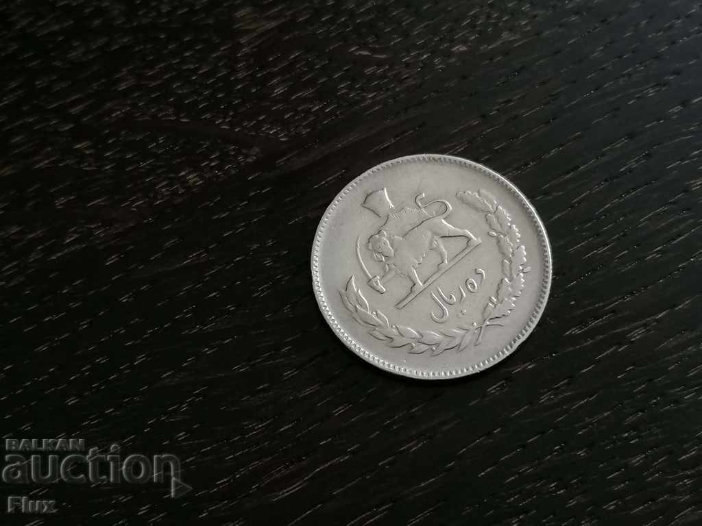Coin - Iran - 10 riyals 1971