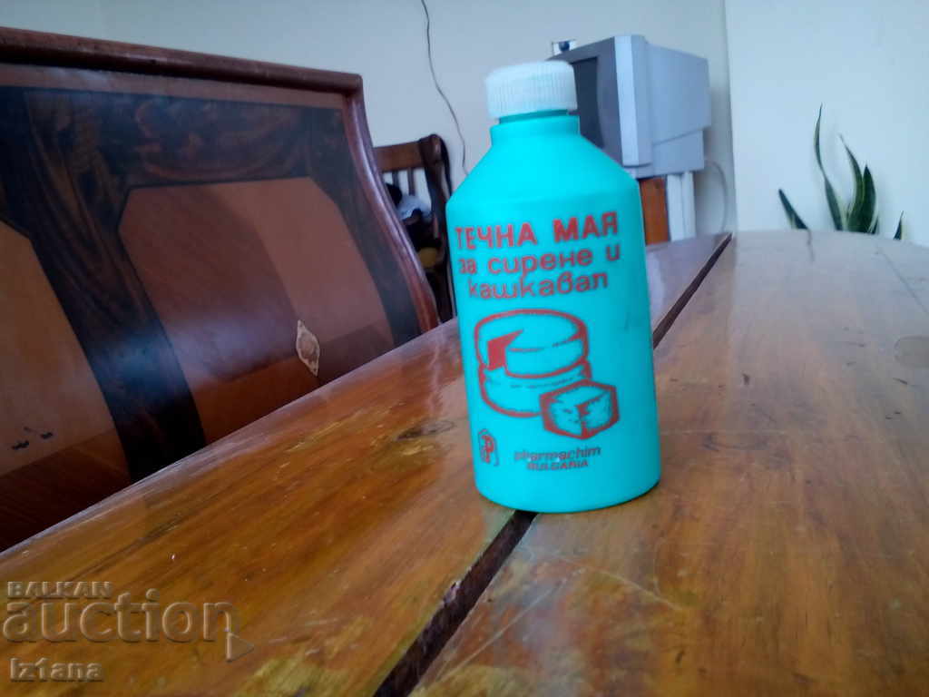 Μια παλιά συσκευασία υγρής ζύμης για τυρί και τυρί - 5 Μια παλιά συσκευασία υγρής ζύμης για τυρί και τυρί - 5