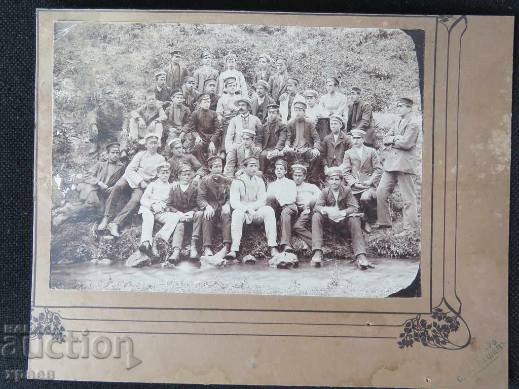 ΠΑΛΙΑ ΦΩΤΟΓΡΑΦΙΑ - ΧΑΡΤΟΝΙ - ΕΞΑΙΡΕΤΙΚΟ - ΜΕΓΑΛΟ 089 με τιμή 29.99 BGN | € 15.33 ΠΑΛΙΑ ΦΩΤΟΓΡΑΦΙΑ - ΧΑΡΤΟΝΙ - ΕΞΑΙΡΕΤΙΚΟ - ΜΕΓΑΛΟ 089 με τιμή 29.99 BGN | € 15.33