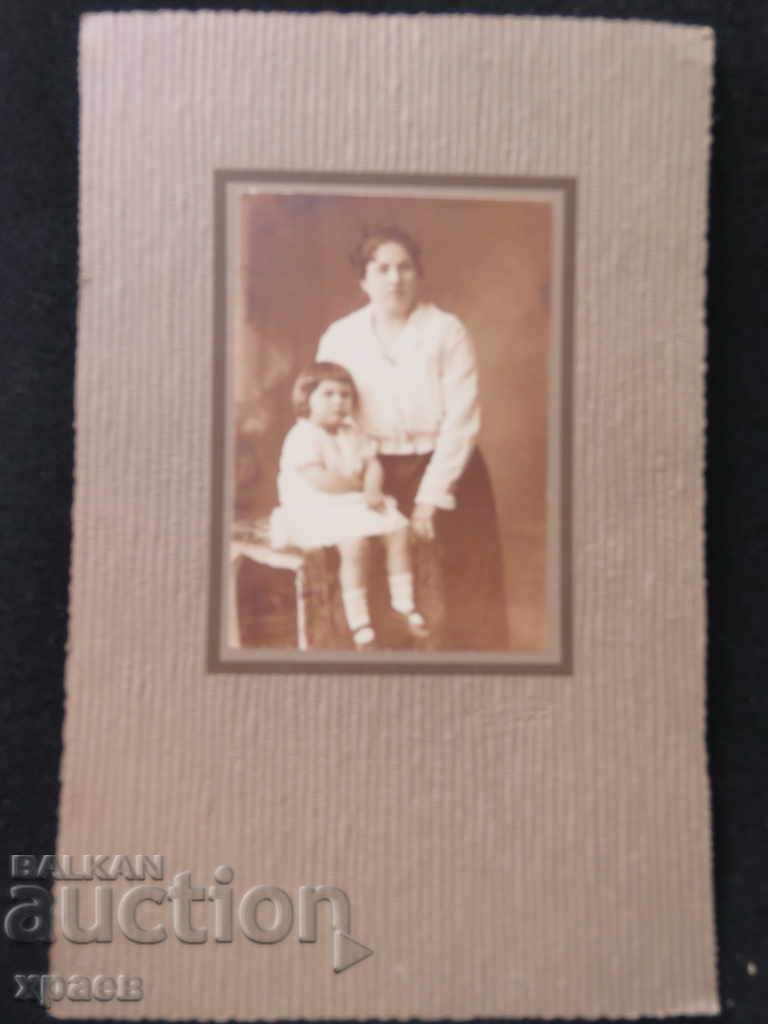 OLD PHOTOGRAPHY - CARDBOARD - KARASTOYANOV EXCELLENT - BIG 098 with price 24.99 BGN | € 12.78 OLD PHOTOGRAPHY - CARDBOARD - KARASTOYANOV EXCELLENT - BIG 098 with price 24.99 BGN | € 12.78