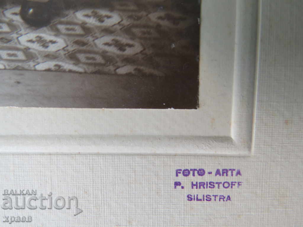 Auction OLD PHOTOGRAPHY - CARDBOARD - SILISTRA - EXCELLENT - LARGE 101 Auction OLD PHOTOGRAPHY - CARDBOARD - SILISTRA - EXCELLENT - LARGE 101
